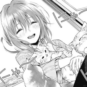 下一个天亮边伯贤Ai版