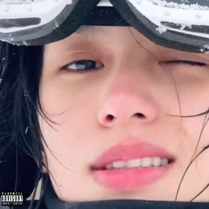 "一开始我只顾着看你 装作不经意" | Melody Drill Type Beat