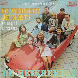 Now I Know (Instrumental)