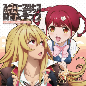 いつもおおきにまいどあり☆ほんでいつもホンマにありがとさん！！