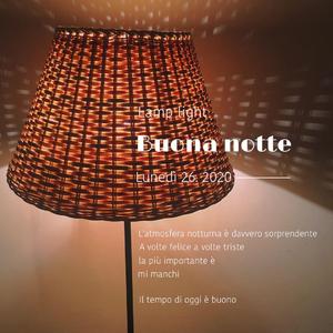 期待是好是坏？ 伴奏