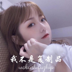 被贴上标签的人