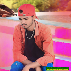 Manisha Lat Thari Mohbbat Ki Lagi Ch Kr Devta Harisingh Dholan