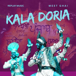 Kala Doria