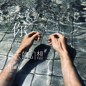 奇变偶不变，符号看象限