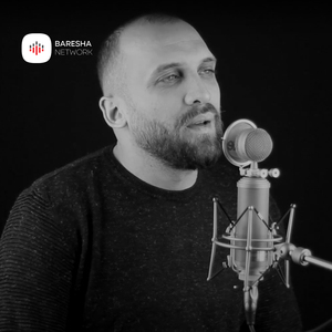 Si nje Engjull (Këng e kushtuar te ndjerit Fatlind Hysenaj)