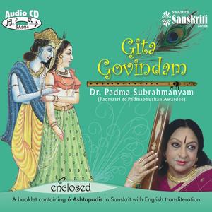 ‘Yáni He’ 13Th Ashtapadi