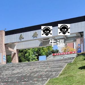 永安之歌（prod.Lil Diva）