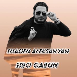Siro Garun