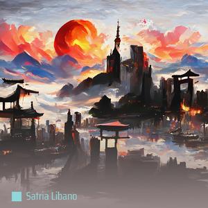 Love's Underwriter (Acoustic)