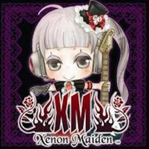 Love Songのような恋ができなくて