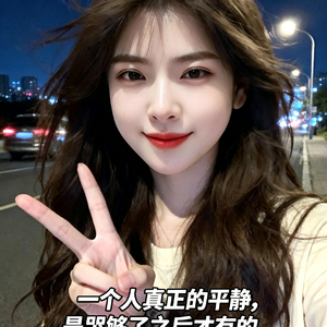 亲爱的不哭 （加长版）