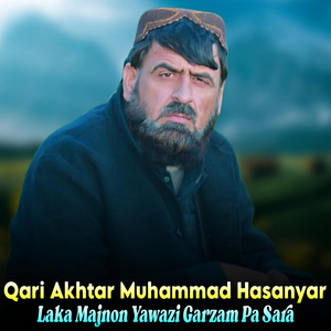 Laka Majnon Yawazi Garzam Pa Sara