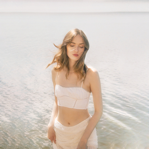 Небом (Solo version)