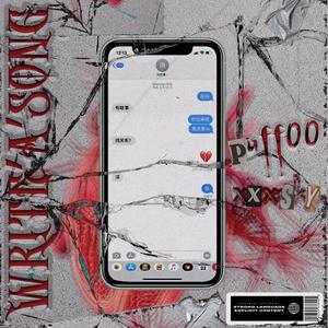 WRITEASONG feat.xxxsky