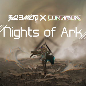 Nights of Ark