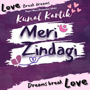 Baat Adhoori (feat. Palak Thakur)