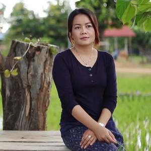 ສາວໜອງໄຮ (สาวหนองไฮ)