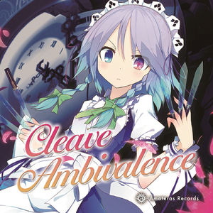 LUNATIC NIGHT! feat. まめみ