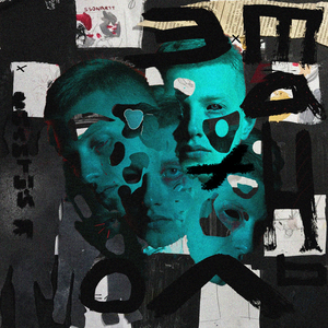 выведи меня