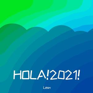 Lifter（翻自 Galen Crew）