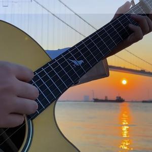 Asmandiki Ay(天上的月亮）