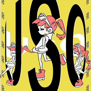 USO (feat. 重音テト)