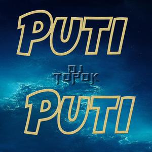 Puti puti