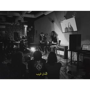 Gharib (Live session)