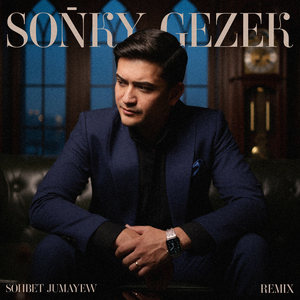 Soňky Gezek (Remix)