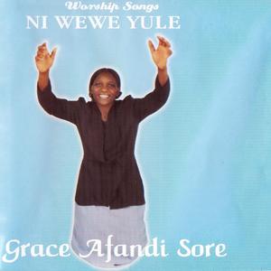 Bwana Mungu Nakutukuza