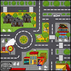 Itinéraire (feat. Le Druide)