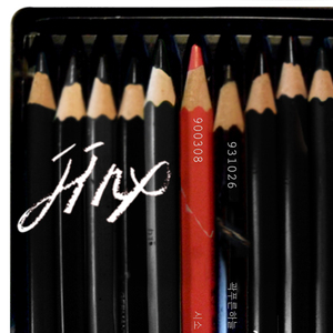 징크스 (feat. 곽푸른하늘)