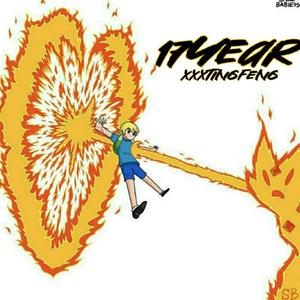 拨 雾(Prod.by 4Hunnid)