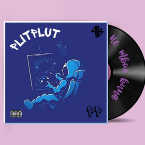 Не твоя вина