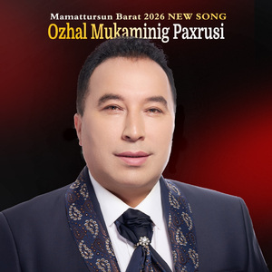 Ozhal Mukaminig Paxrusi