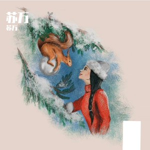 在太空死亡(摇滚版)