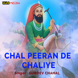 Chal Peeran De Chaliye