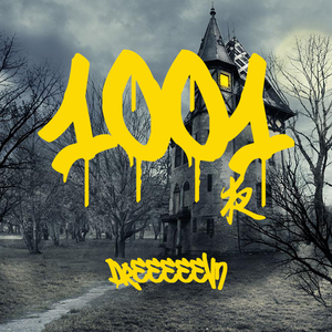 甜甜圈（翻自 Mei）