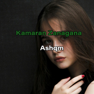 Ashqm