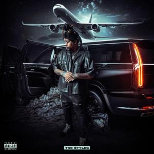 Never Healed (feat. Mello Oowee)