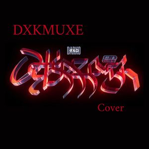 Unmasked （cover）