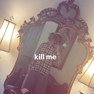 school