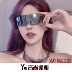 你是人间六月天 (DJ版)