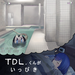 新一万円札の裏って