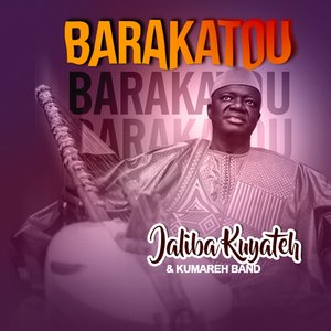 Demba Jammeh