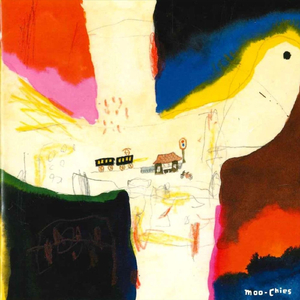 ぼくたちの祈り