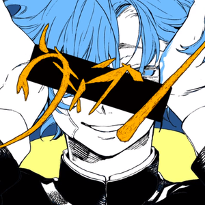 ヴィラン／Villain（翻自 flower）