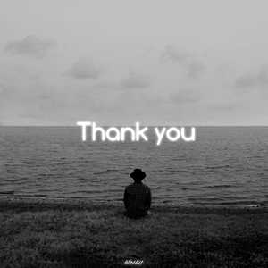Thank you (Lofi)