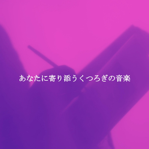 Understated Luxury Lunches